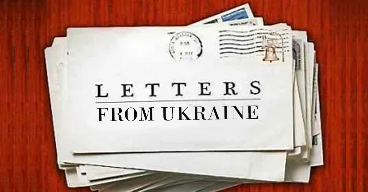 Read more about the article A letter of guidance from the Ukraine