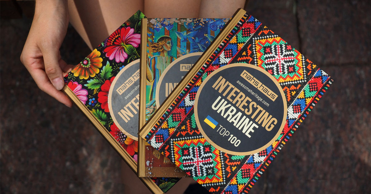 You are currently viewing Free books about the Ukraine
